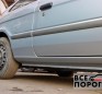 Фото отзыва 14