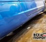 Фото отзыва 4