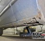 Фото отзыва 11
