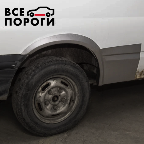 Арка с частью борта на коммерческий транспорт от Все Пороги Арка с частью борта на коммерческий транспорт от Все Пороги