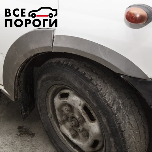 Внешняя арка из двух частей на коммерческий транспорт от Все Пороги Внешняя арка из двух частей на коммерческий транспорт от Все Пороги
