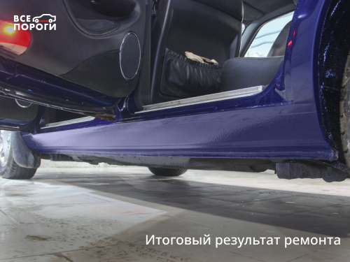 Итоговый результат ремонта Jaguar XJ II (X308) Sovereign