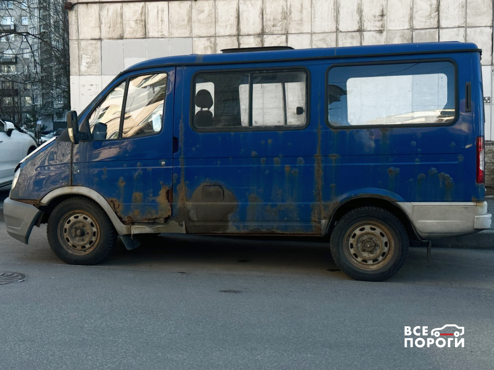 Ржавый коммерческий транспорт Ржавый коммерческий транспорт