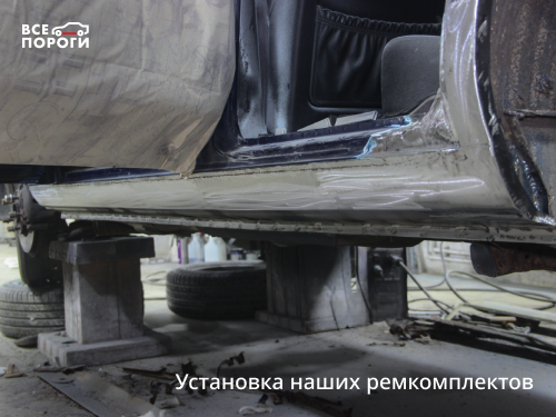 Установка деталей Jaguar XJ II (X308) Sovereign